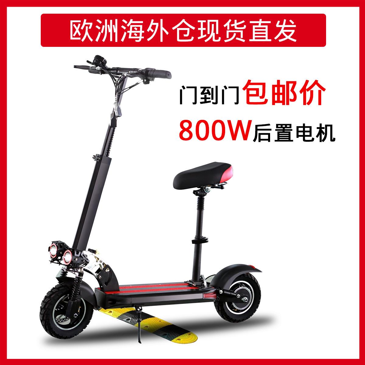 european warehouse cross-border direct sales electric scooter seat fast delivery 800w foldable electric scooter