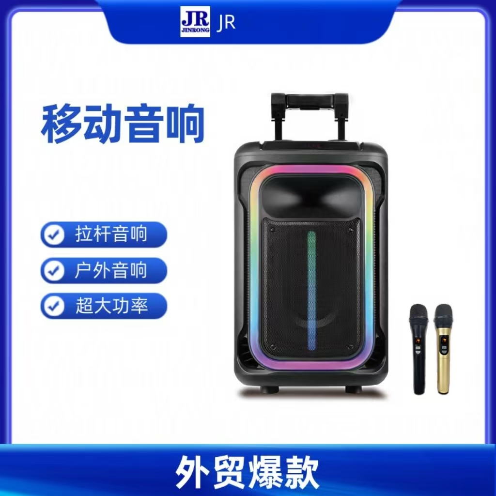 Square dance sound system, outdoor low-frequency sound system, high-power and powerful speaker sound system pic 1