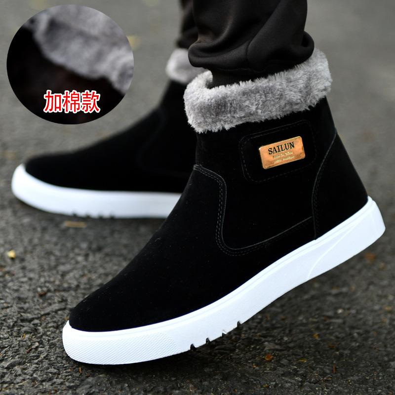 winter snow boots men's short boots high-top men's shoes cotton-padded shoes thickened plus velvet warm cotton boots mid-top martin men's boots