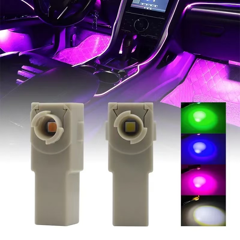 Toyota Corolla Caron interior ambient lighting, 12V floor lights, carpet lights, color lights, original vehicle LED lights Application Scenario