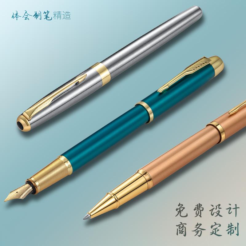 high-end business high-end metal roller pen neutral roller pen round beads pen gift ball pen lettering gift set