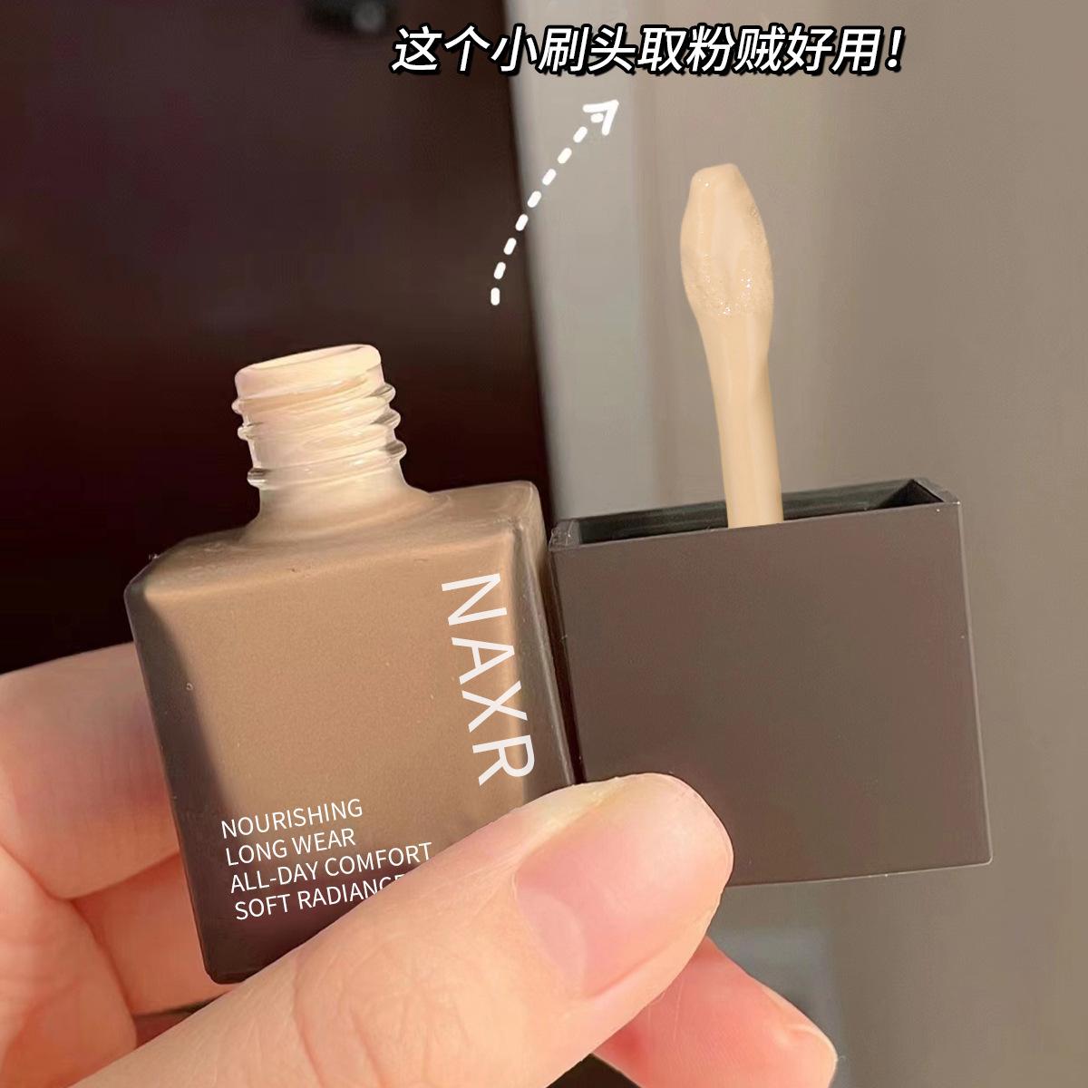 naxr brightening concealing foundation skin care makeup cream skin small squre bottle sweatproof and waterproof moisturizing smear-proof makeup in stock