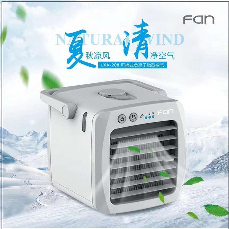 Air Cooler Portable Air Cooler Mini Air Conditioner Portable Home Tee Generations Air Conditioner Fan Rechargeable Little Fan USB