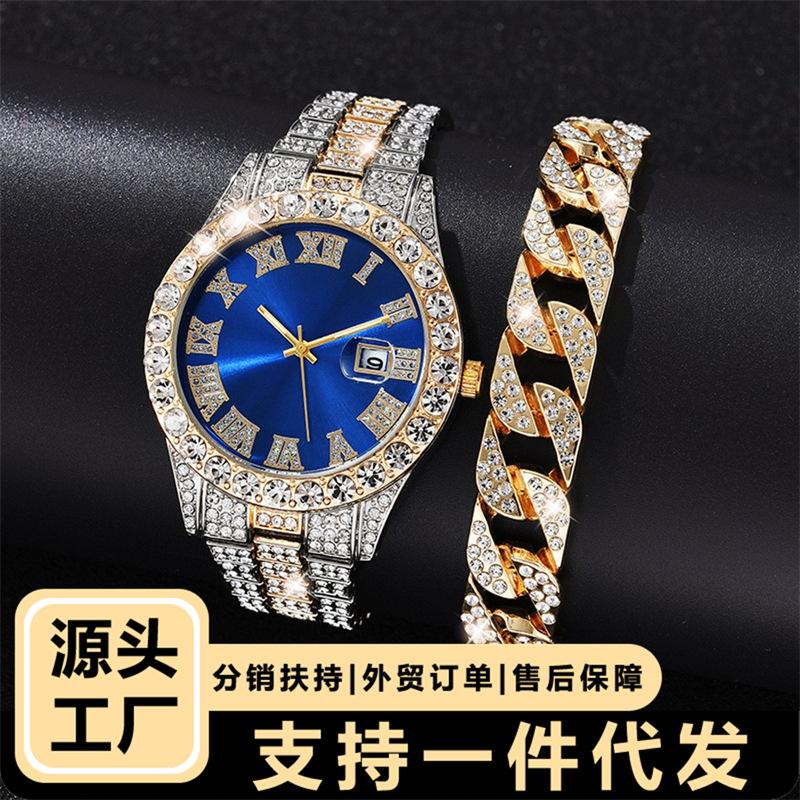 business large dial full diamond sparkling steel belt calendar quartz watch (2pcs/set)