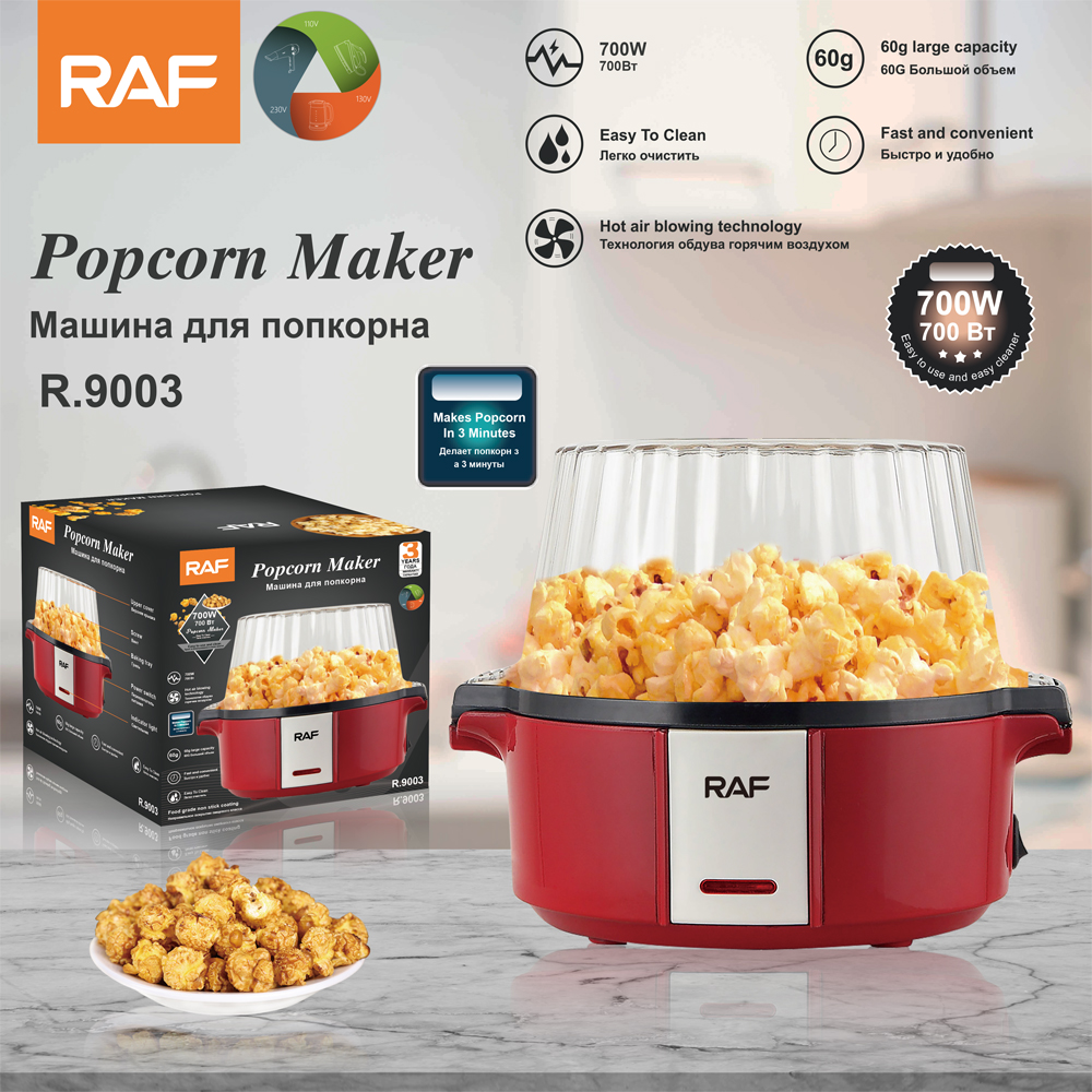 RAF European standard household popcorn machine, Fully automatic mini corn puffing machine, Small DIY popcorn machine R.9003 pic 3