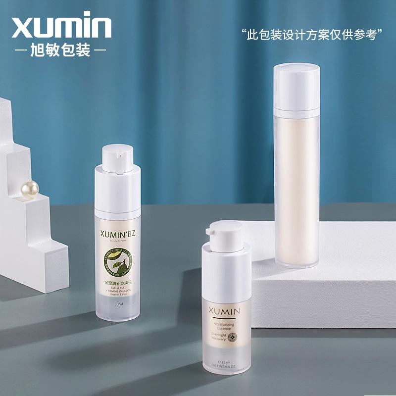 plastic 50ml rotating vacuum flask 30ml frosted lotion essence storage bottle 15ml eye cream bottle xumin packaging material