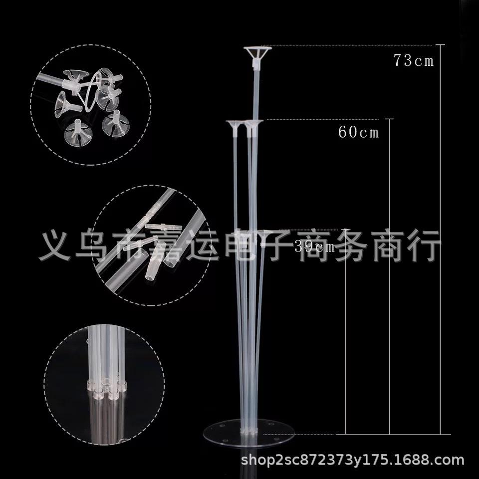 Factory Wholesale National Day Balloon Table Drifting Transparent Support Wedding Birthday Party Table Ornaments Decoration Luminous Balloon Floating