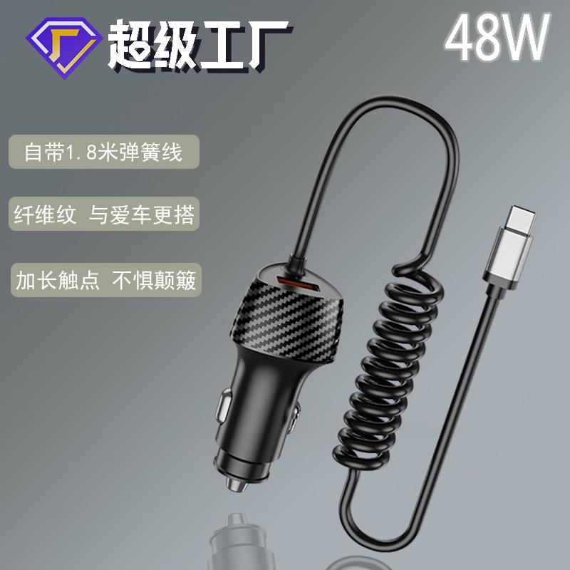 cross-border hot selling car charger super fast charge for apple android pd spring flexible wire car charger wholesale
