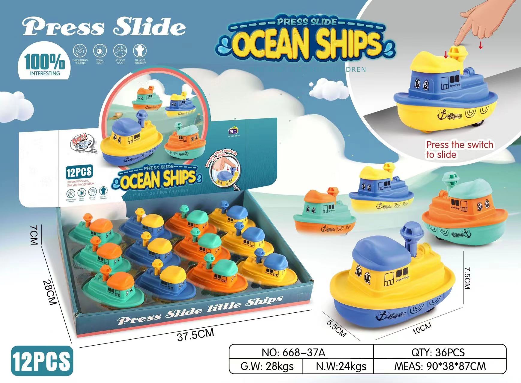 按压系列小飞机，小飞船，工程系列，坦克系列，卡通系列，农夫系列。详情图4