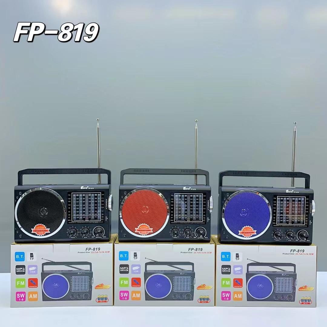 fp-819 cross-border bluetooth audio ac am fm three-segment fm portable portable radio with antenna