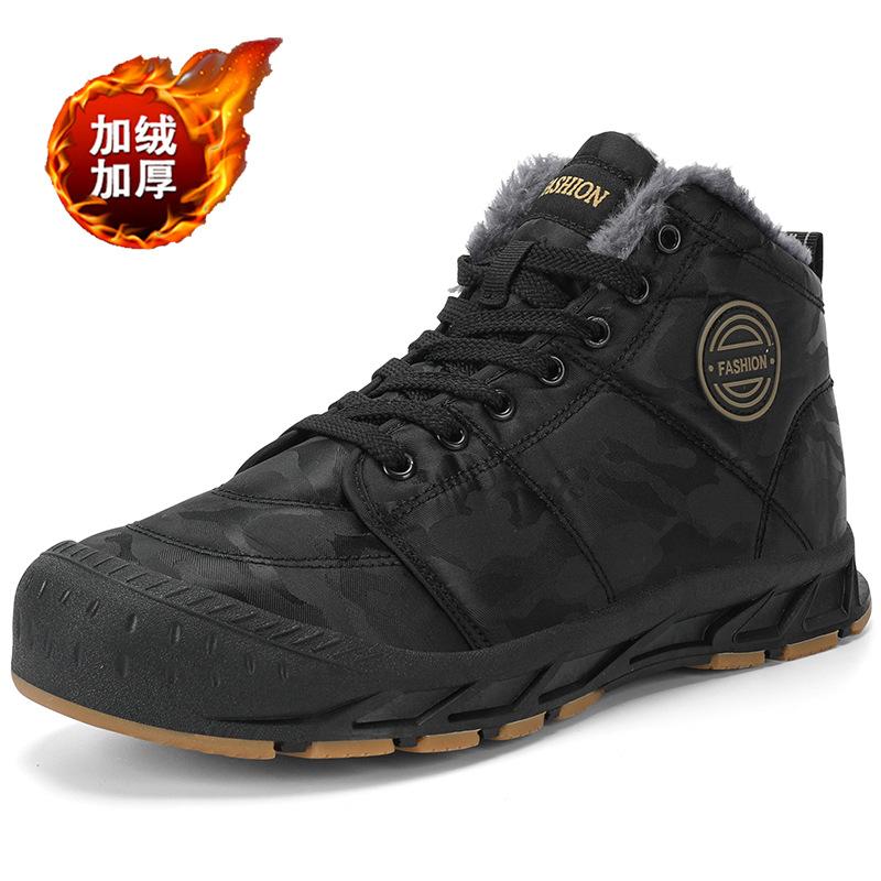 exclusive for cross-border men's high-top snow boots winter warm plus size cotton shoes camouflage outdoor non-slip plus velvet cotton boots