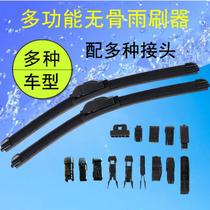 multifunctional 18-inch wiper single-sided wiper blade car supplies wiper car wiper multifunctional wiper blade