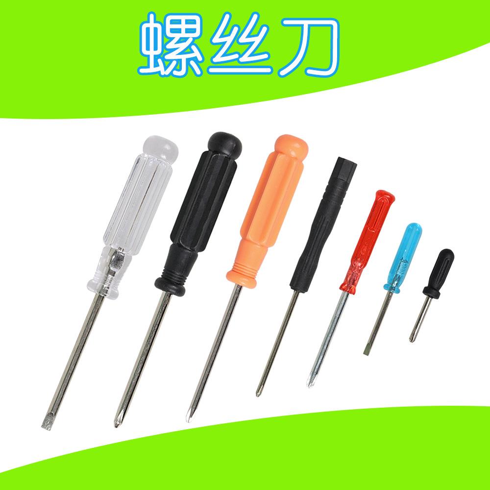 wholesale cross/screwdriver mini small screwdriver tools for cellphone disassembly toy screwdriver screwdriver