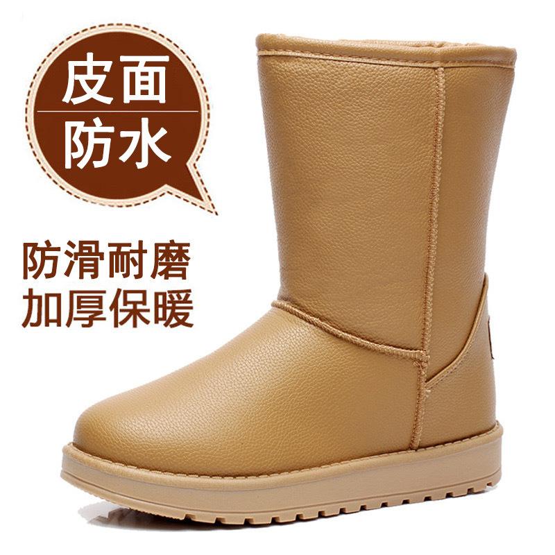 winter warm high-top snow boots women's new loafers fleece-lined thick boots fur integrated couple booties