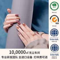 Wear Nail Advanced Nail Tips Finished Square Head Short Seamless Nail Soft Nail Patch Wholesale Customization