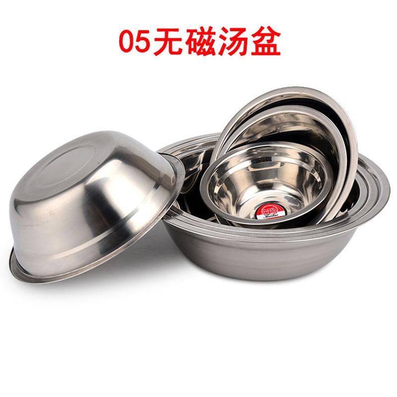 stainless steel 05 non-magnetic soup plate children's kindergarten soup bowl student canteen 18 pots round soup bowl soup plate 5 yuan shop