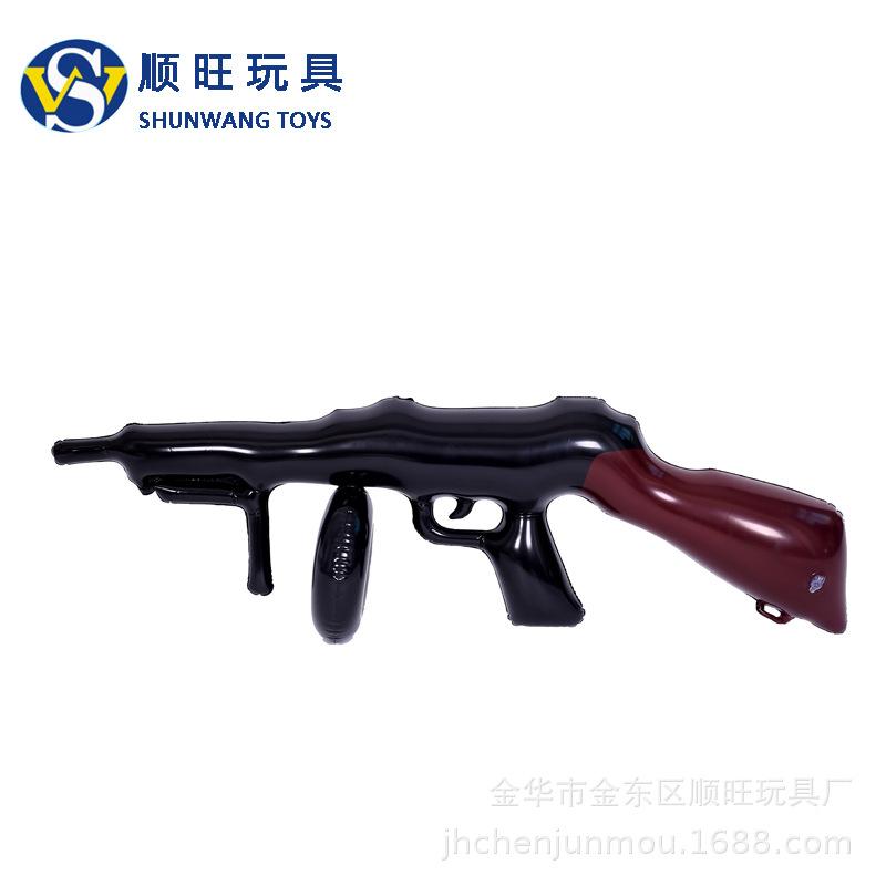 pvc inflatable toy gun thickened air blowing pistol children's toy inflatable submachine gun factory in stock foreign trade exclusive