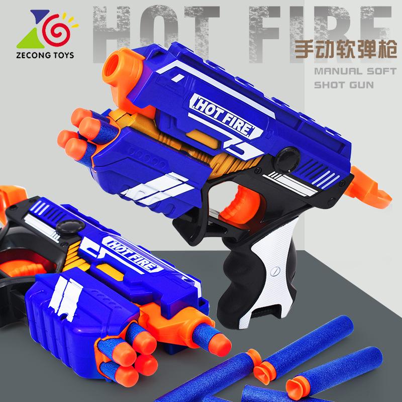 Zecong 7036 Manual Soft Bullet Gun Firing Eva Bullet Hand Gun Children Toy Gun Parent-Child Interactive Battle