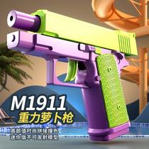In Stock Wholesale Gravity Radish Gun Baby 1911 Mini 3D Gravity Small Pistol Automatic Bore Toy Gun Toy