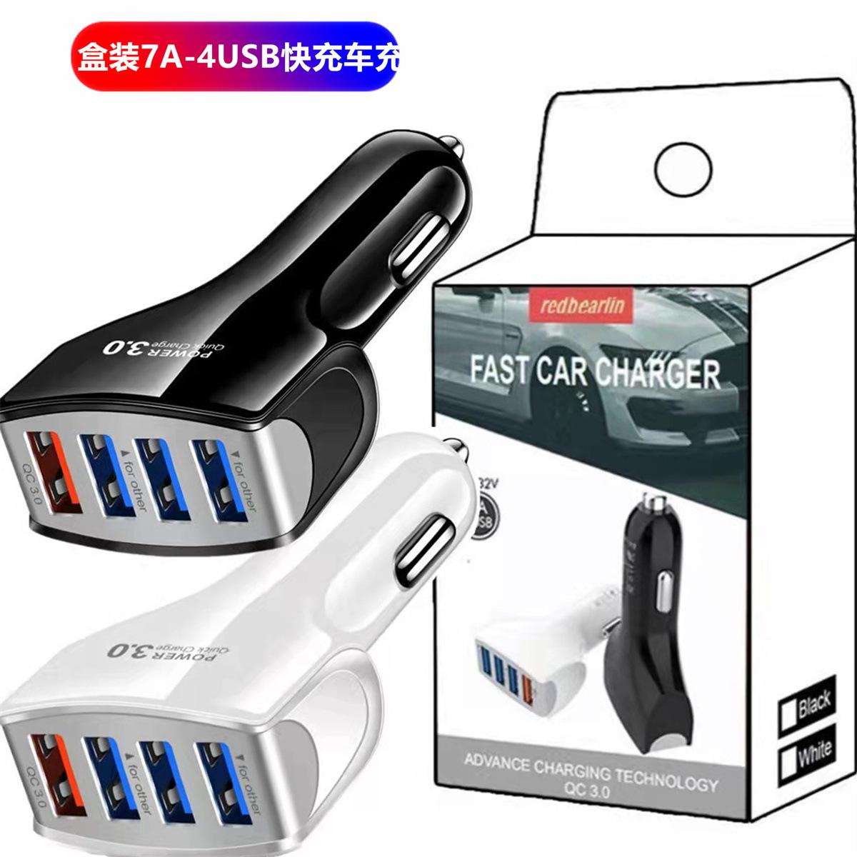 35W 7A 4usb Qc3.0 Vehicle-Mounted Mobile Phone Charger Multi-Port Car Charger Fast Charge One for Four Car Charger