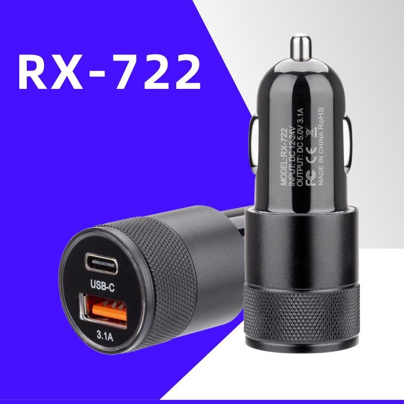 car charger fully compatible with universal car charger car cigarette lighter car charging plug