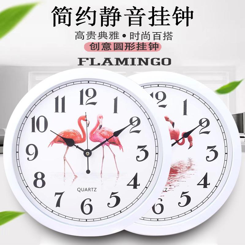 Flamingo Clock Nordic Style Living Room Wall Clock Modern Minimalist Clock Mute Clock Bedroom Creative Pocket Watch Quartz Clock