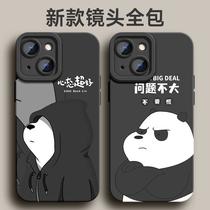 applicable to redmi k70 phone case xiaomi k70pro silicone k60 pupil k50 cartoon e-sports pro protective case