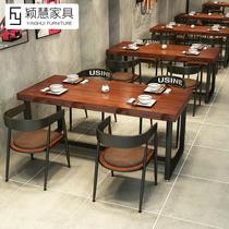 american retro restaurant dining table and chair pub hot pot solid wood table cafe barbecue shop table and chair bar commercial table