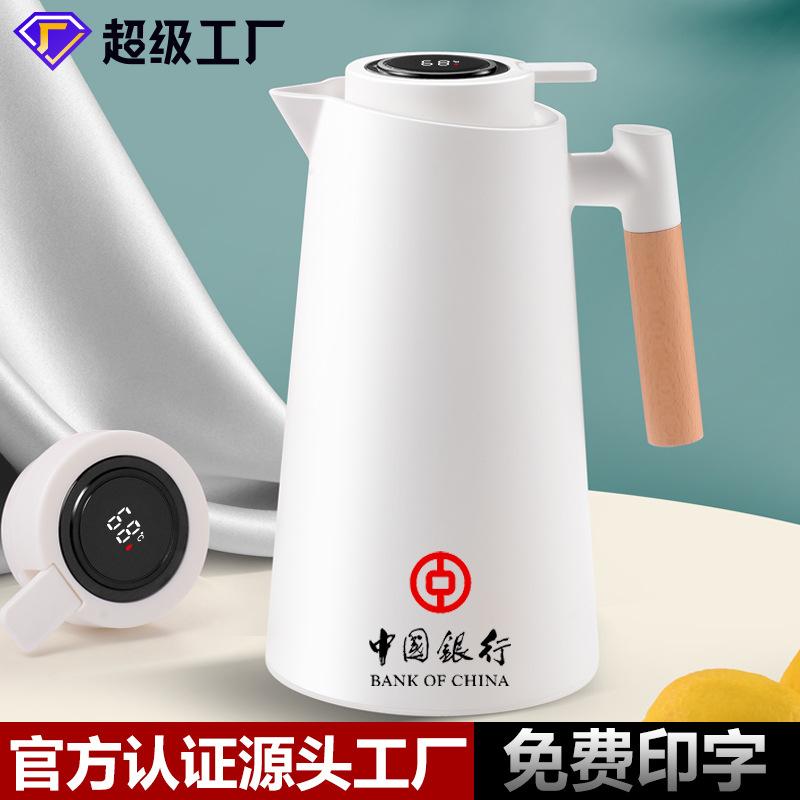 intelligent thermal pot wholesale press type household insulated kettle large capacity thermos bottle glass liner thermal insulation kettle