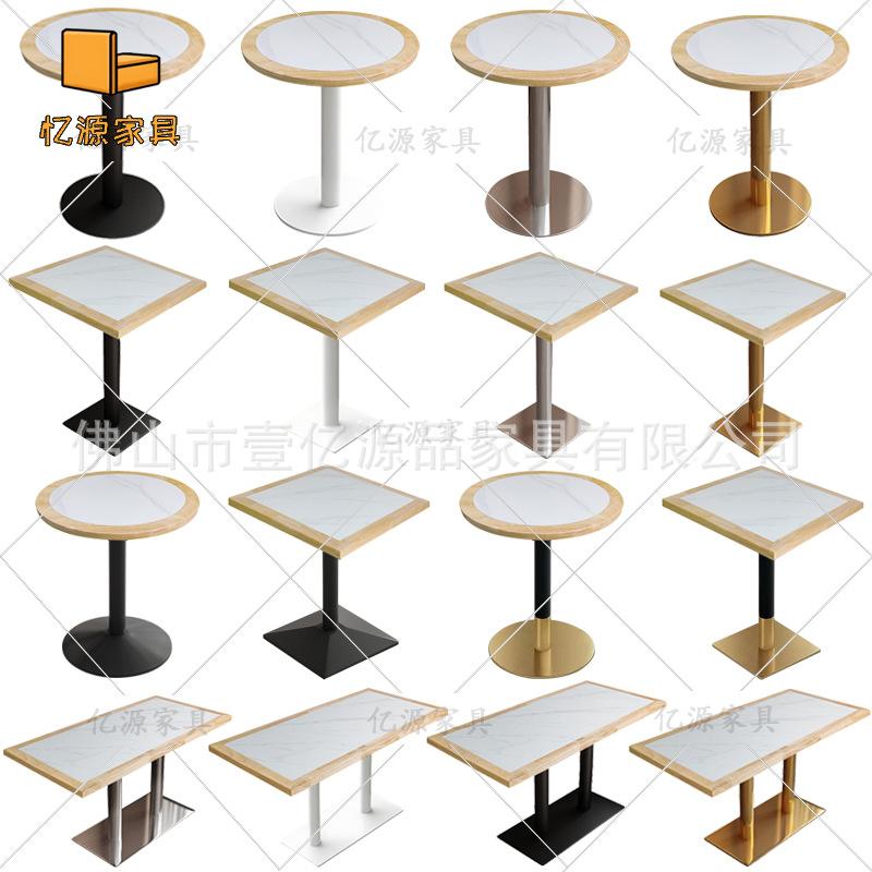 theme chain restaurant snack table stone plate solid wood edge table rectangular snack hot pot restaurant commercial table