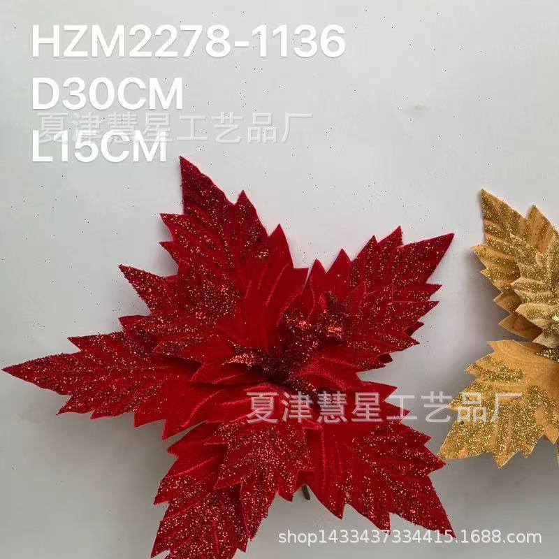 christmas festival golden pink christmas flower artificial flower christmas garland accessories christmas tree decoration christmas accessories wholesale