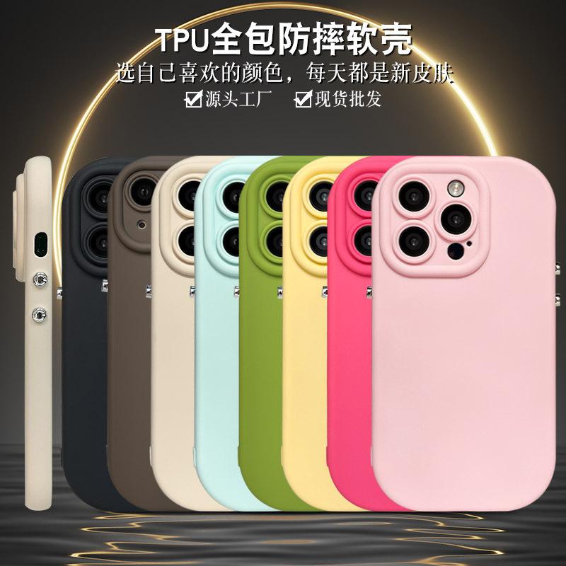 ins phone case advanced sense 12 for apple 14pro phone case 11 pure soft shell 13 apple 15 phone case