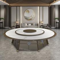 shenzhen hotel electric dining table solid wood stone plate dining table large round table balcony club dining table hot pot table table and chair new