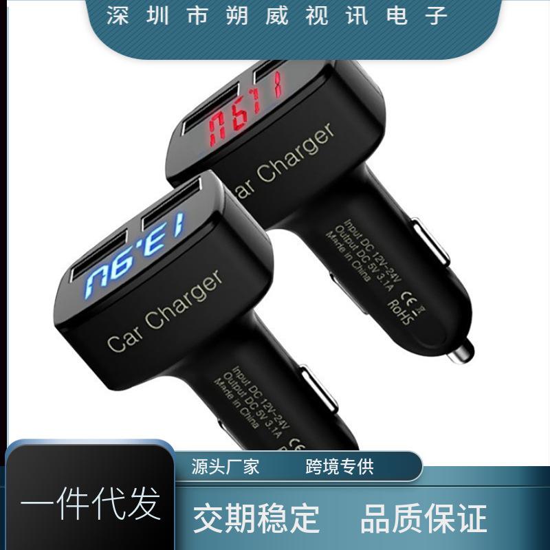 car charger led display voltage current temperature 3.1a current dual usb four in one car charger
