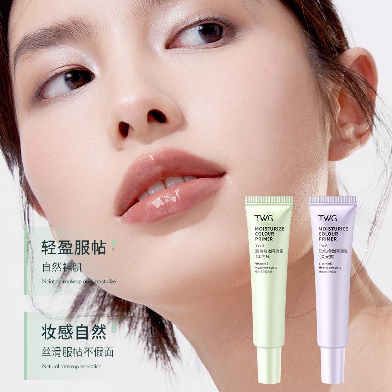 twg moisturizing makeup makeup primer make-up primer concealer delicate pore moisturizing brightening skin primers makeup primer