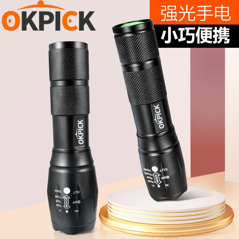 Aluminum Alloy T6 Power Torch Adjustable Focus Small Fshlight XPe Charging Battery Charger Car Charger Kit Gift Box Fshlight