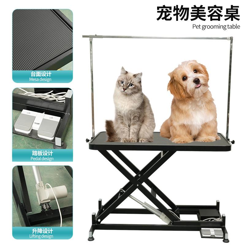pet cosmetic table air pressure rotating square table dog blowing modeling beauty table trimming hair blowing pet shop dedicated