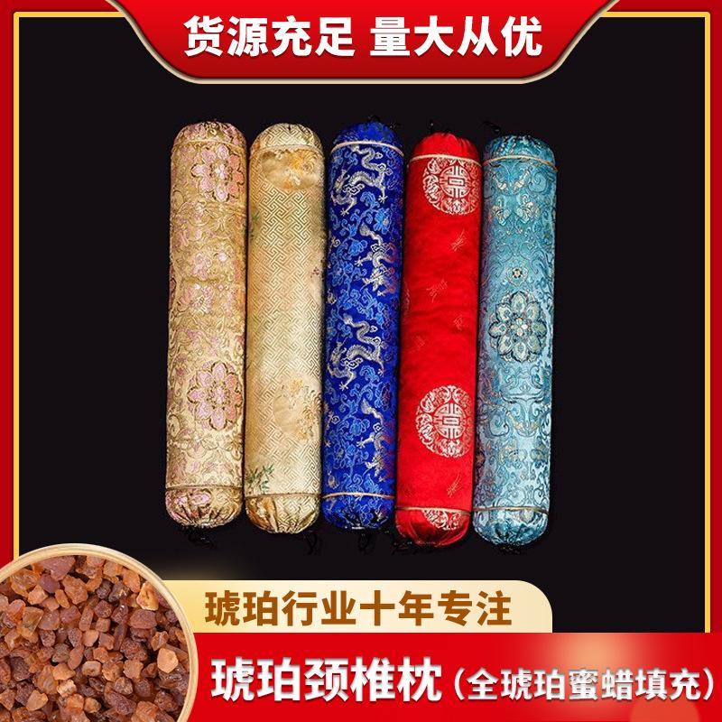 natural amber buckwheat pillow cervical vertebra healthy pillow gift neck pillow for the elderly beeswax rough stone pillow core health pillow