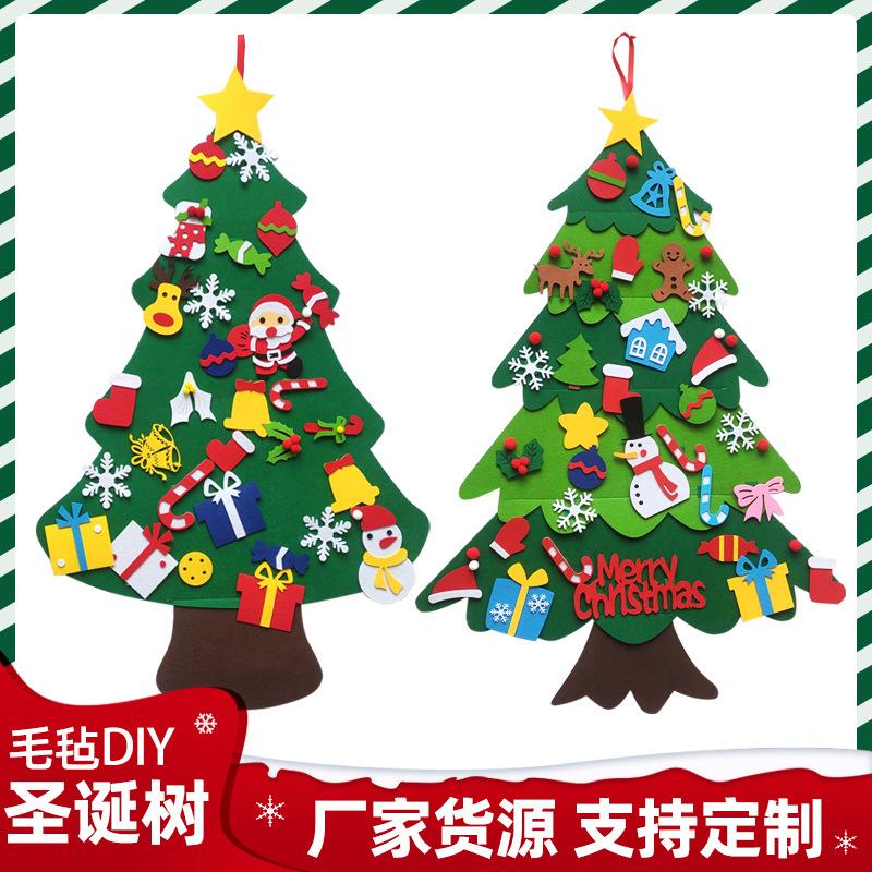 felt christmas tree new handmade felt christmas tree children education diy decorations felt christmas tree