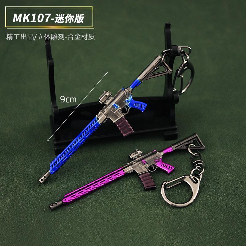 peace chicken pendant peripheral mini weapon keychain mk107 metal toy gun model small accessories 9cm
