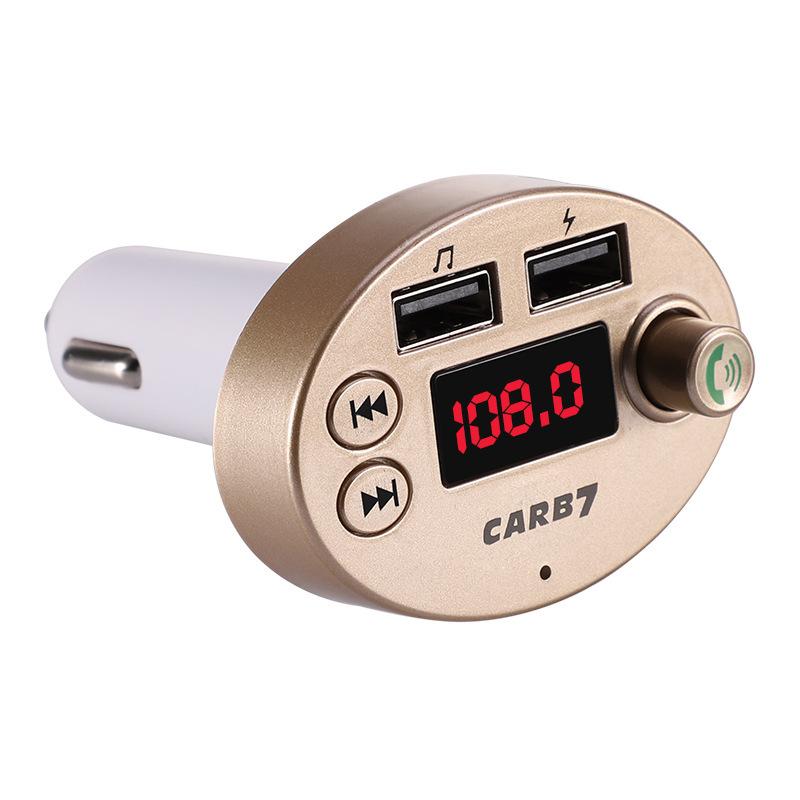 Car B7 Car MP3 Bluetooth Player Card U Disk FM Bluetooth Hands-Free Call USB Car Charger MP3 X7