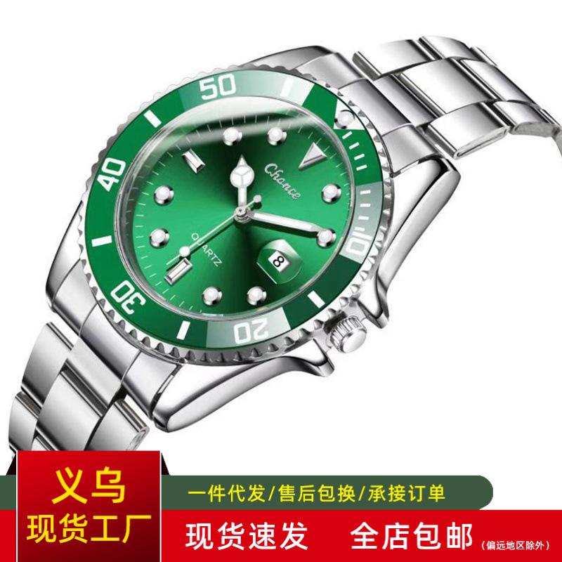 modiya factory direct supply green watch men's wholesale internet celebrity calendar green ghost men's steel strap watch