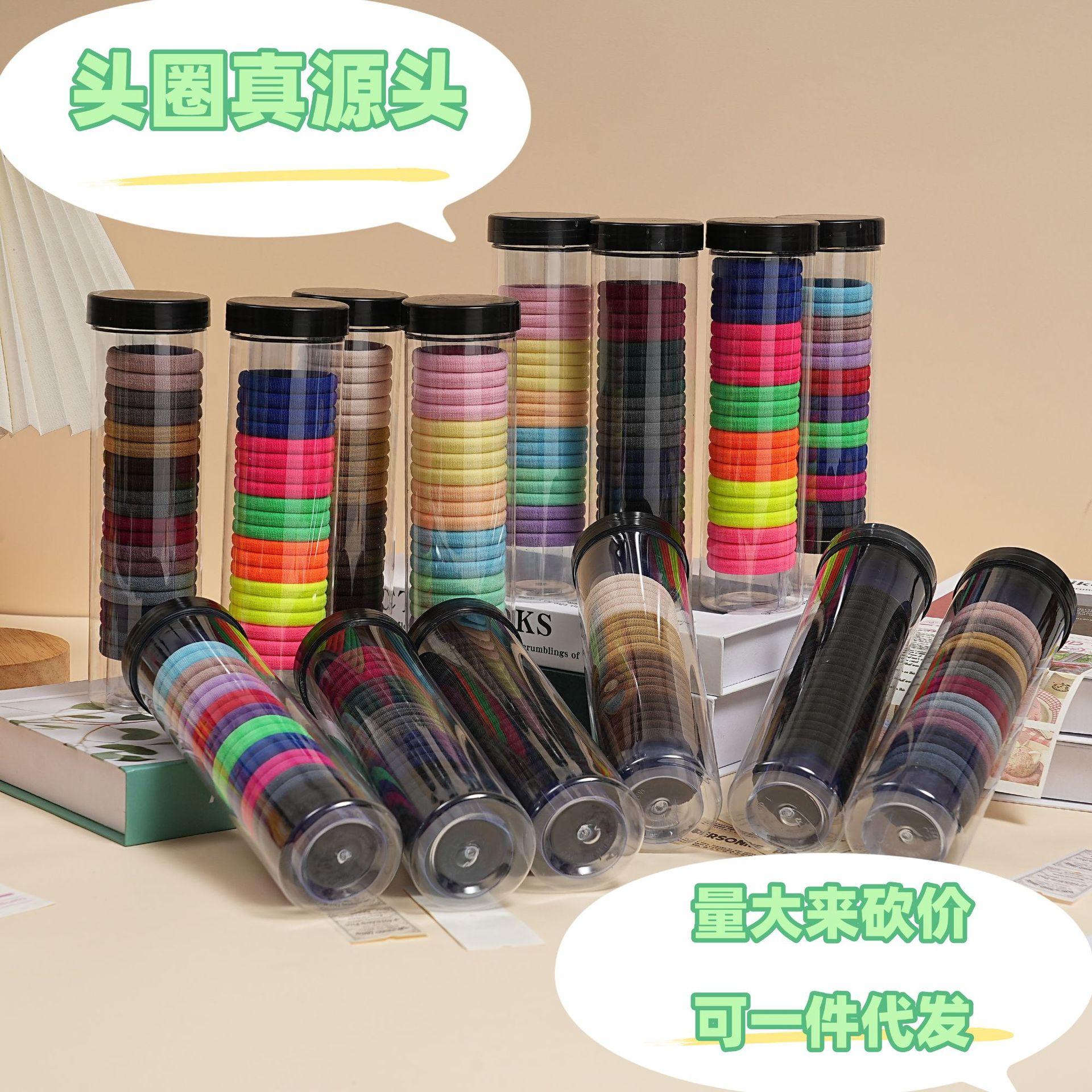 best-seller on douyin hair bands 20 canned high elasticity rubber headband head rope seamless towel ring rubber bands simple wholesale
