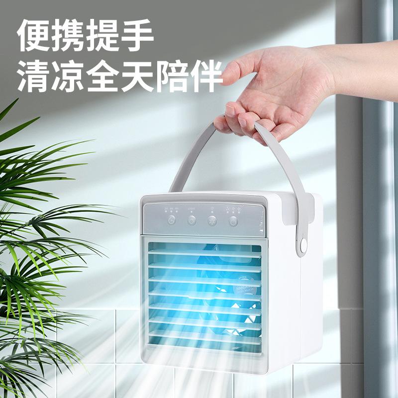 cross-border usb air conditioner fan spray humidification water cooling water cooling fan thermantidote portable mini thermantidote office air conditioner