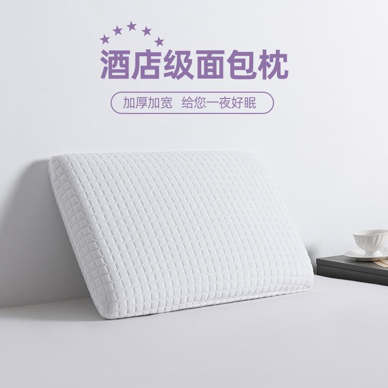 All-Season Hotel's Same Memory Foam Pillow Slow Rebound 45d High Density Memory Foam Pillow Interior Source Factory Wholesale