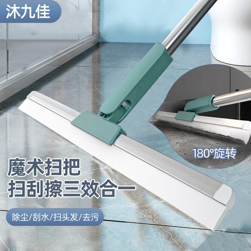 Upgraded Wiper Blade Bathroom Silicone Scraper Car Wiper Wiper Blade Glass Wiper Floor Wiper Wiper Blade Floor