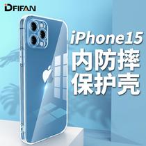 Suitable for Iphone 14 Phone Case Apple 13 Transparent Anti-Fall Shell 12 Mobile Phone Case 11tpu Soft Case X Protective Case