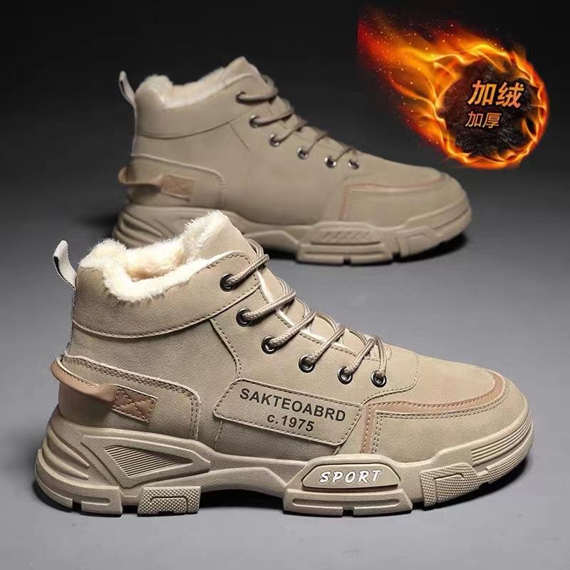new winter thickened men's shoes high-top canvas labor protection shoes winter plus velvet cotton shoes work site men's martin boots