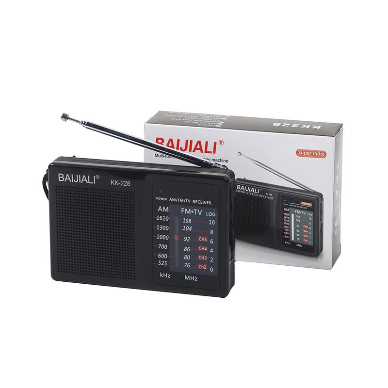 Two-Band Vintage Radio Amazon Retro Portable Radio Foreign Trade FM Am FM Radio Wholesale
