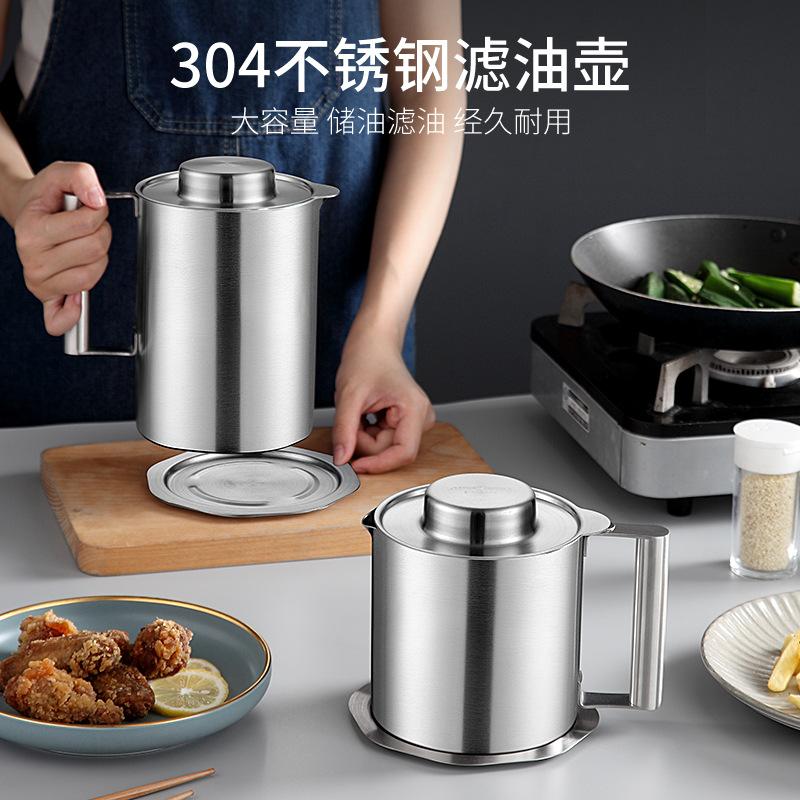 304 filter cup stainless steel oil draining pot kitchen oil dispenser large capacity oil residue separation cup oil strainer jug oil draining pot 0828